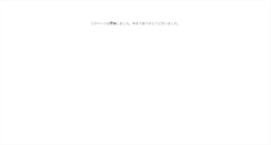 Desktop Screenshot of lessonlibrary.jp